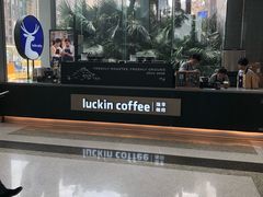 -瑞幸咖啡(南昌国际金融中心店)