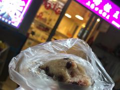 -璐坊粽王(复兴中路店)
