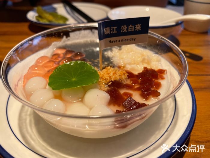 永安鱼庄·镇江菜(三店纬五路店)图片
