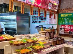 -蜀院鲜火锅(高升桥店)