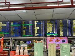 -护国寺小吃店(红莲南路店)