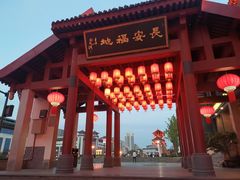 -大雁塔文化休闲景区-北广场