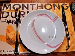 餐具摆设-C'è Amore 爱意(盛京大奥莱店)