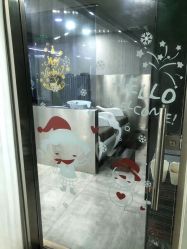 -ON STAR SALON
