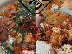 -易裕和·长沙米粉(竹塘西路店)