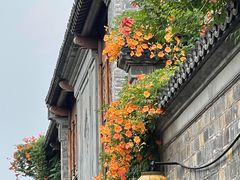 -竹里馆·淮扬菜·功夫茶(老门东店)