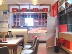 -须水邓记叫化鸡(长兴路店)