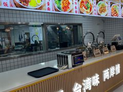 -郑州新郑国际机场-T2航站楼