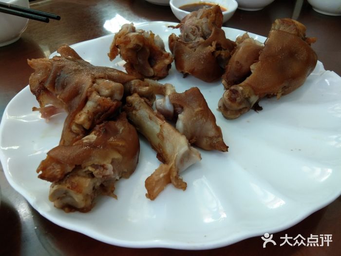 祝家饺子馆图片