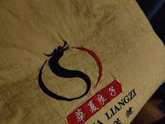 -华夏良子·足道·SPA·艾灸(苏州桥店)