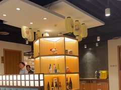 -黑松白鹿(金融街店)