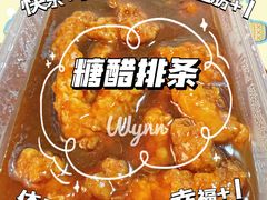 -珊珊小笼馆(仙霞路店)