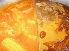 -湊湊火锅·茶憩(打浦桥日月光店)