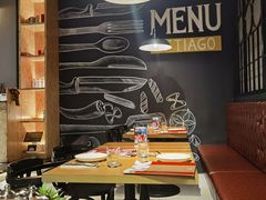 -TIAGO HOME KITCHEN(王府中环店)