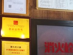 -腰子哥烤串(石佛营炫特店)