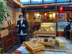 -丽江庭院之爱在路上(西单店)