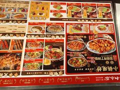 -和合谷(新街口店)