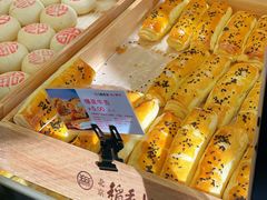 -北京稻香村(方庄店)