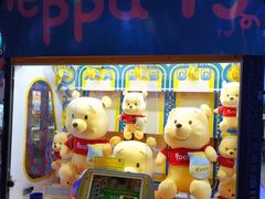 -大玩家超乐场(河东万达广场店)