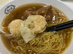 -深仔记正宗云吞面(尖沙咀店)