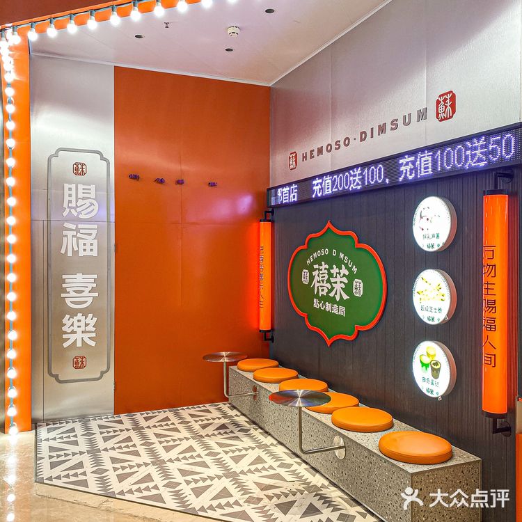 在成都想吃10000000次的曲奇蛋挞 10种口味
