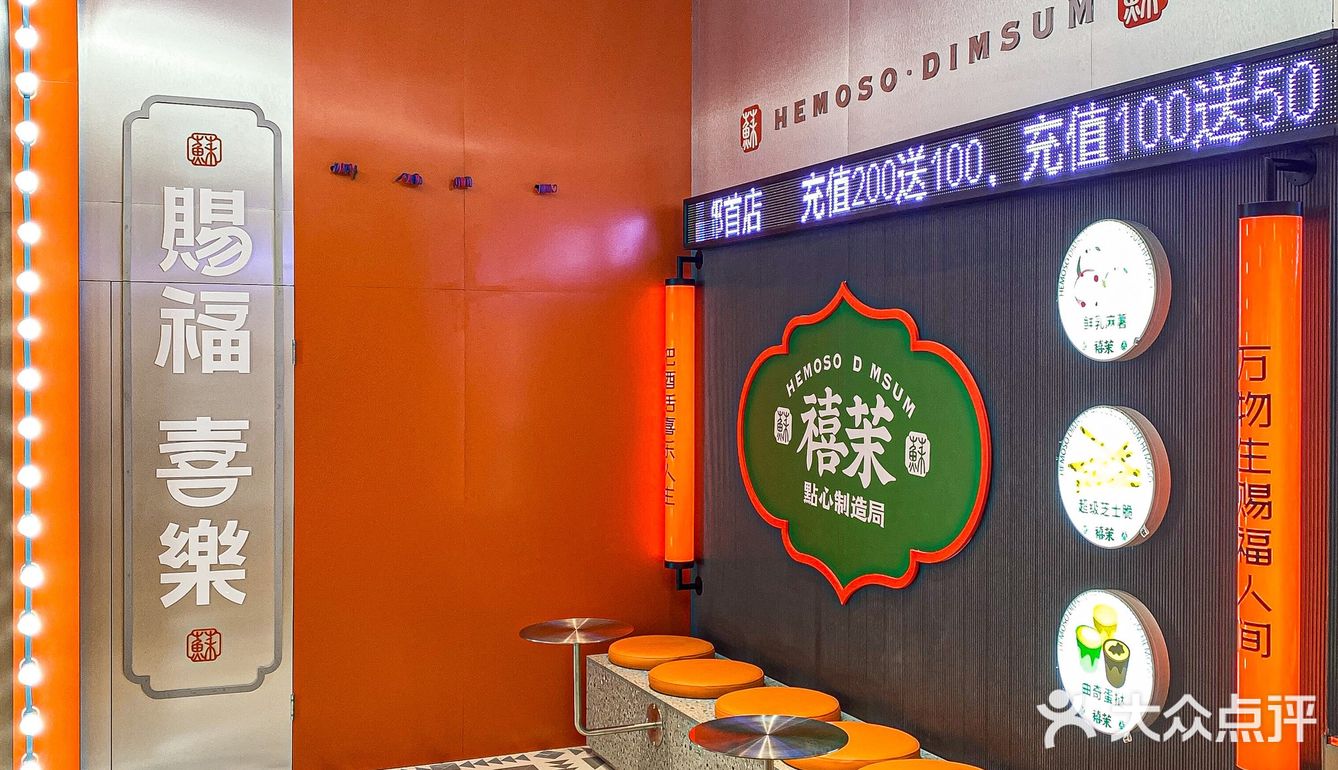 在成都想吃10000000次的曲奇蛋挞 10种口味