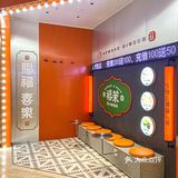 在成都想吃10000000次的曲奇蛋挞 10种口味
