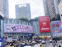 -观音桥步行街