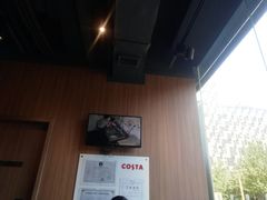 -COSTA COFFEE(金长安大厦店)