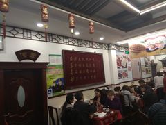 大堂-玉华台饭庄(裕中西里小区店)