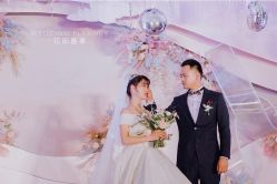 -花田喜事婚礼定制