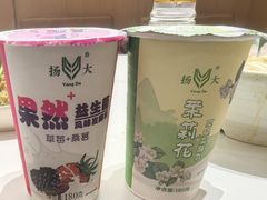 -蒋家桥饺面店(四望亭路店)