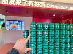 -永红源啤酒·烧烤·海鲜·大排档(台柳路店)