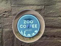 -ZOO COFFEE动物园咖啡(红山森林动物园店)