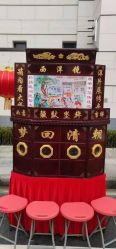 点击看大图 -美特派对气球装饰周岁宴百日宴宝宝 宴生日布置活动策划(曹杨店)
