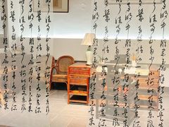 -兰亭风景区