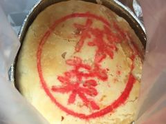 -泰康食品(南京东路店)