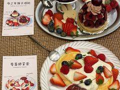 -山与蓝·轻糖鲜果蛋糕(勒泰店)