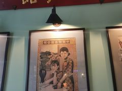 -人和馆·上海菜(肇嘉浜路店)