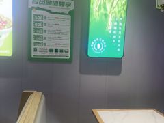 -周大厨辣椒炒肉(巨龙路店)