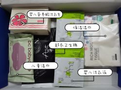 -Babycare(上海环球港店)