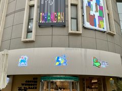 -长安大学(北校区)