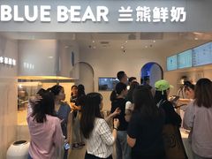 门面-兰熊鲜奶(西直门凯德mall店)
