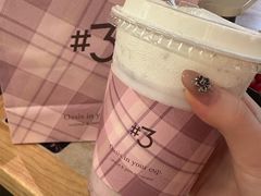 -Yee3·三号椰(上海中山公园龙之梦店)