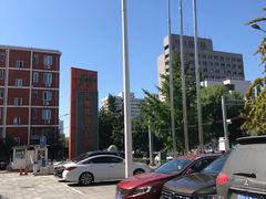 -法雅体育工厂店(皂君庙路店)
