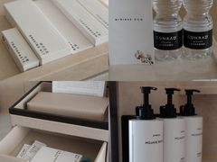 -北京康莱德酒店