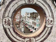 -海口骑楼老街历史文化街区