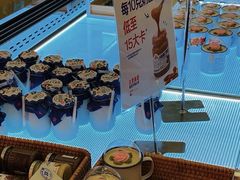 -红星前进面包牛奶公司(君太店)