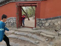 -阳台山自然风景区