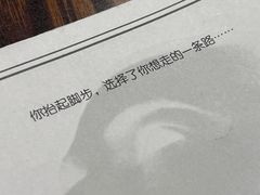 -十二宫Zodiac全息剧本杀推理馆(大世界店)